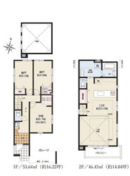 世田谷区北烏山３丁目　新築一戸建て　1号棟　9,699万円 建物画像1