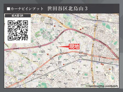 世田谷区北烏山３丁目　新築一戸建て　1号棟　9,699万円 建物画像1