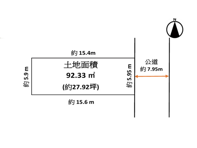 物件画像 豊島区池袋２丁目　土地