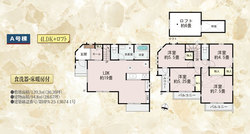 世田谷区北烏山６丁目　新築一戸建て　A号棟　11,190万円 建物画像1