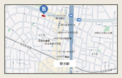 中野区野方６丁目　土地　7,480万円　 建物画像1