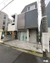 渋谷区西原２丁目　中古一戸建て おすすめ画像1