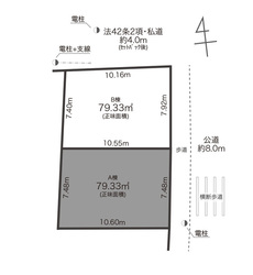 品川区西大井２丁目　新築一戸建て　A棟　17,180万円　　　 建物画像1
