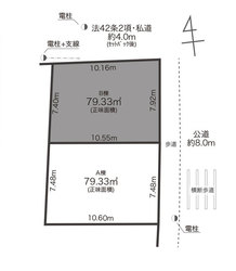 品川区西大井２丁目　新築一戸建て　B棟　18,680万円 建物画像1