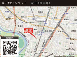 大田区西六郷１丁目　新築一戸建て　3号棟　8,499万円　 建物画像1