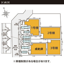 大田区西六郷１丁目　新築一戸建て　1号棟　9,599万円　　 建物画像1
