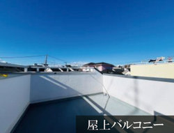 大田区南馬込１丁目　中古一戸建て　6,480万円　　　 建物画像1