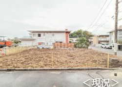 世田谷区成城７丁目　土地　13,280万円　　 建物画像1