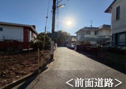 世田谷区成城７丁目　土地　13,280万円　　 建物画像1