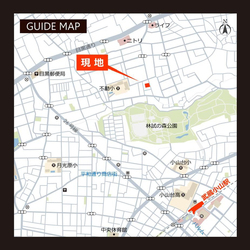 目黒区下目黒６丁目　土地　A区画　17,800万円　　 建物画像1