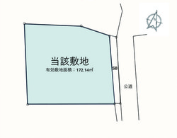 目黒区中町１丁目　土地　31,200万円　　 建物画像1