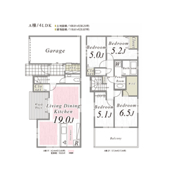 杉並区荻窪２丁目　新築一戸建て　A棟　12,480万円　 建物画像1