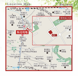 杉並区荻窪２丁目　新築一戸建て　A棟　12,480万円　 建物画像1