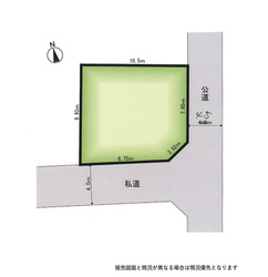 杉並区阿佐谷北６丁目　土地　8,480万円　 建物画像1