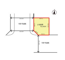 墨田区横川１丁目　土地　20,800万円　 建物画像1