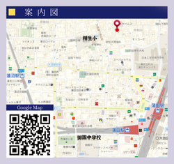 大田区西蒲田５丁目　新築一戸建て　7,880万円　　 建物画像1