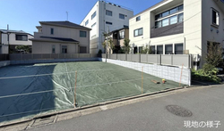 目黒区中町１丁目　土地　12,980万円　　 建物画像1