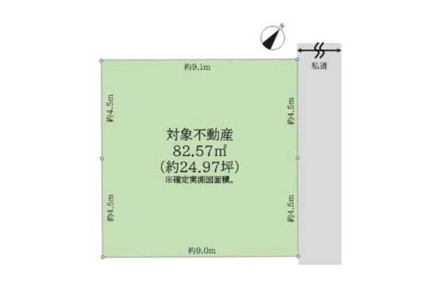 物件画像 中央区月島２丁目　土地