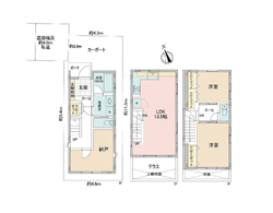 品川区西品川１丁目　中古一戸建て　9,780万円　 建物画像1