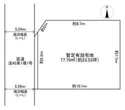 大田区田園調布２丁目　土地 おすすめ画像2
