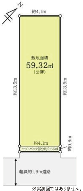 物件画像 中央区日本橋人形町３丁目　土地
