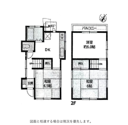豊島区巣鴨４丁目　中古一戸建て おすすめ画像1