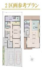 杉並区久我山5丁目　土地　2区画　9,980万円 建物画像1