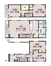世田谷区経堂３丁目　中古一戸建て　14,600万円　　 建物画像1