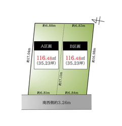 杉並区和田３丁目　土地　B区画 おすすめ画像1