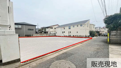 杉並区和田３丁目　土地　B区画　12,800万円 建物画像1