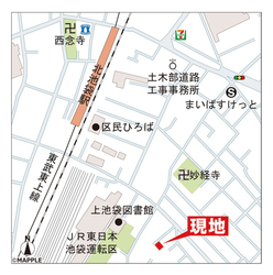 豊島区上池袋２丁目　土地　8,480万円　 建物画像1