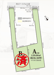 杉並区久我山２丁目　土地　6,780万円　 建物画像1