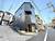 文京区本駒込４丁目　中古一戸建て 物件写真 物件画像1