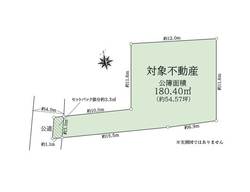 豊島区目白２丁目　土地 　22,270万円 建物画像1