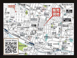 杉並区宮前１丁目　新築一戸建て　1号棟　10,490万円　 建物画像1
