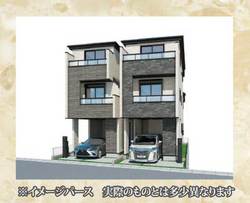 大田区新蒲田３丁目　新築一戸建て　A号棟　8,990万円　 建物画像1