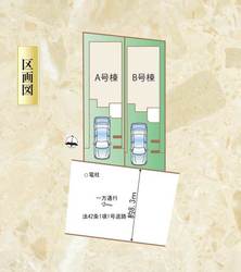 大田区新蒲田３丁目　新築一戸建て　A号棟　8,990万円　 建物画像1