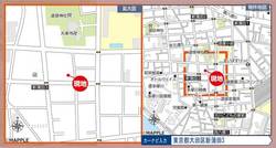 大田区新蒲田３丁目　土地　B区画　8,890万円　 建物画像1