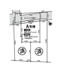 中野区松が丘１丁目　新築一戸建て　A号棟　9,480万円　　 建物画像1