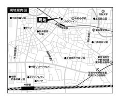 中野区松が丘１丁目　新築一戸建て　A号棟　9,480万円　　 建物画像1