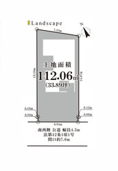 杉並区久我山５丁目　新築一戸建て　11,780万円　　 建物画像1