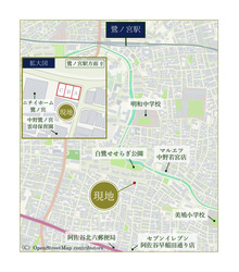 中野区白鷺１丁目　新築一戸建て　C号棟　8,280万円　 建物画像1