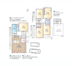 中野区白鷺３丁目　新築一戸建て　10,480万円 建物画像1