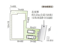 中野区白鷺３丁目　新築一戸建て　10,480万円 建物画像1