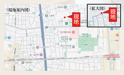 中野区野方１丁目　新築一戸建て　C区画　11,850万円 建物画像1
