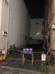 渋谷区笹塚３丁目　土地　9,343万円 建物画像1
