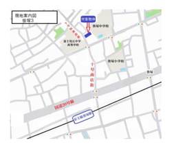 渋谷区笹塚３丁目　土地　9,343万円 建物画像1