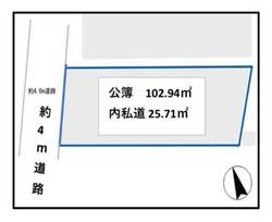 目黒区青葉台１丁目　土地　33,800万円　 建物画像1