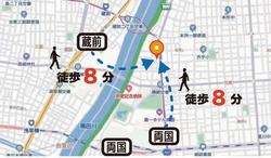 墨田区本所１丁目　中古一戸建て　17,500万円　 建物画像1