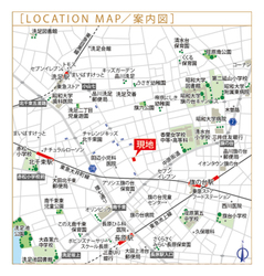 品川区旗の台６丁目　土地　A区画　16,980万円　　 建物画像1